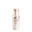 Shiseido Benefiance Wrinkle Smoothing Contour Serum 30ml