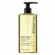 Shu Uemura Gentle Radiance Deep Cleanser 400ml