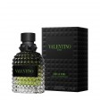 Valentino Uomo Born In Roma Green Stravaganza Eau de Toilette 50ml