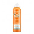 Vichy Capital Soleil Bruma Anti-Areia Crianças FPS50+ 200ml