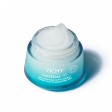 Vichy Minéral 89 Gel Hidratante Matificante 48h 50ml