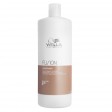 Wella Fusion Condicionador 1000ml