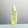 Yellow Professional Hydra Care Mist Iluminador 150ml